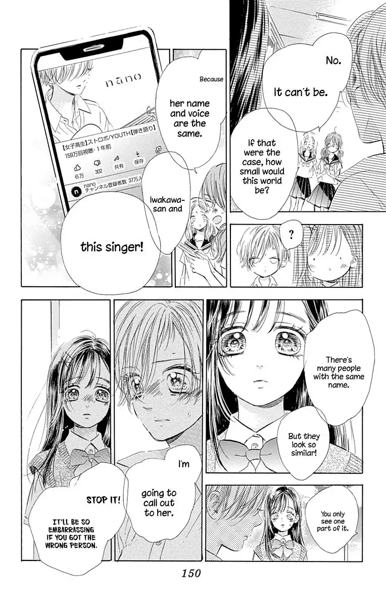 Honey Lemon Soda Chapter 63 25